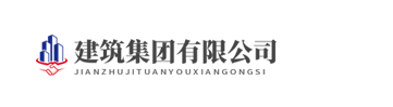 物流运输|郑州物流运输|郑州亨瑞西佰物流运输有限公司